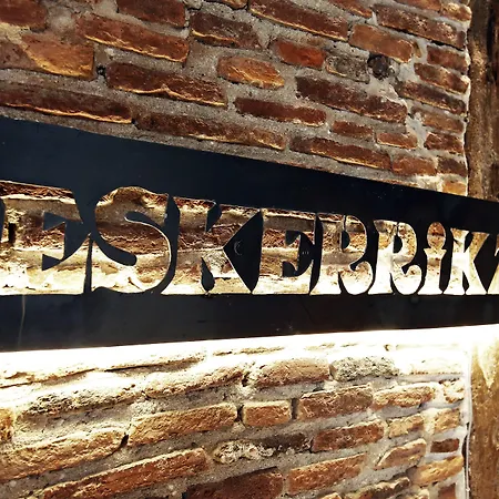 Gasthof Basque Boutique By Gaiarooms 2*